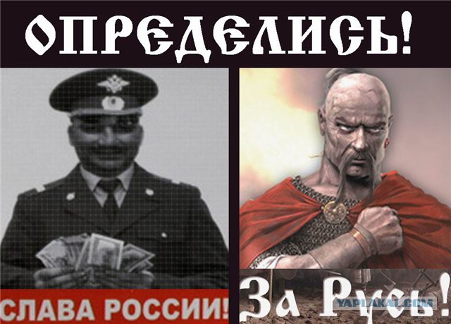 Россия не ревнует Украину к ЕС