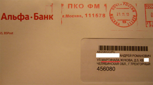 Лучший принт для этого бренда и не придумать..