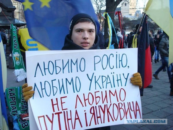 Украина: что мы теряем
