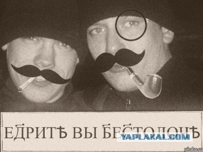 Купите мне машину!