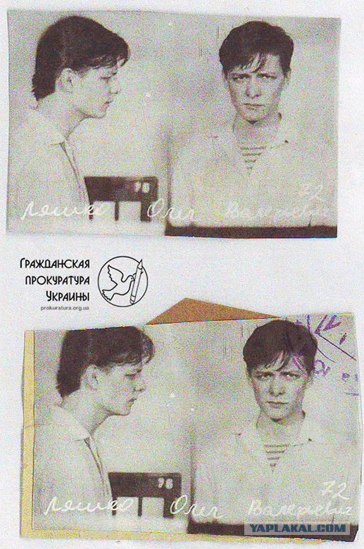 Алексей Чалый.