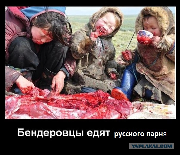 Рейды фашистов в масках по Днепропетровску