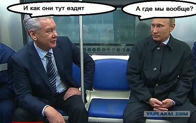 Вагоны метро разных стран