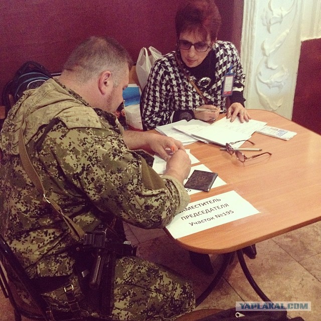 Референдум на Юго-Востоке