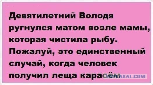 Смешные комментарии из социальных сетей (40 фото)