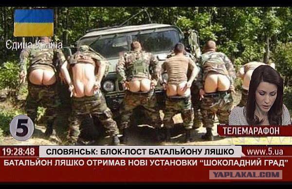 Наступление начнется 14 июня