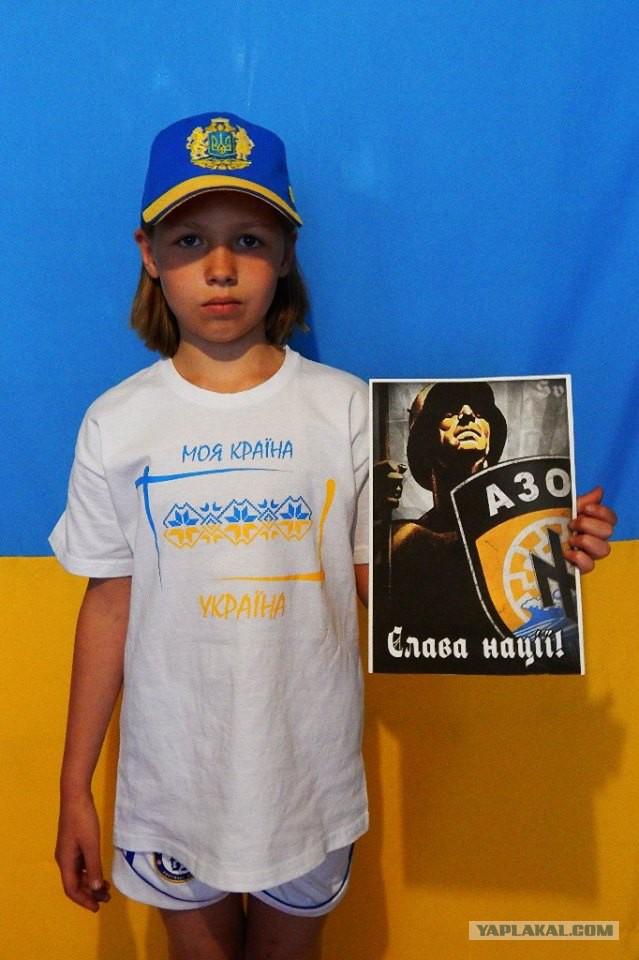 Гимн Украины. Редакция-2014:)