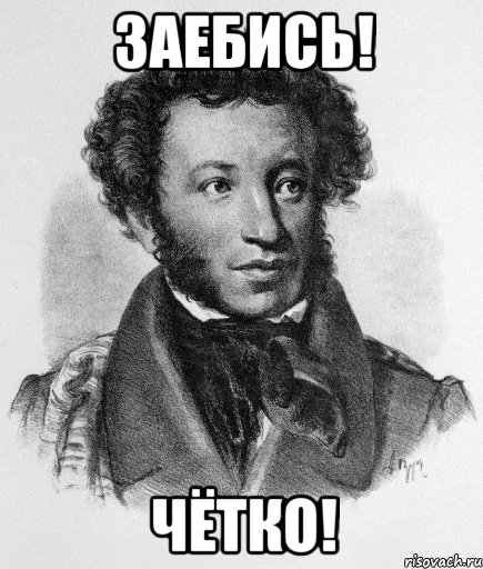 Американский солдат против верблюда