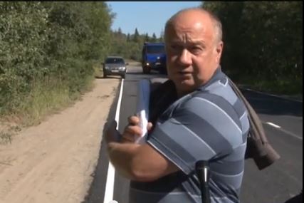 В продолжение темы про ухтинский асфальт