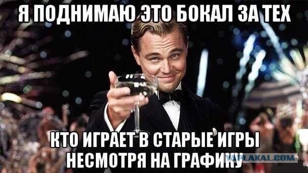 Компьютерные игры и газонокосилка, (трагикомедия ёпта :)