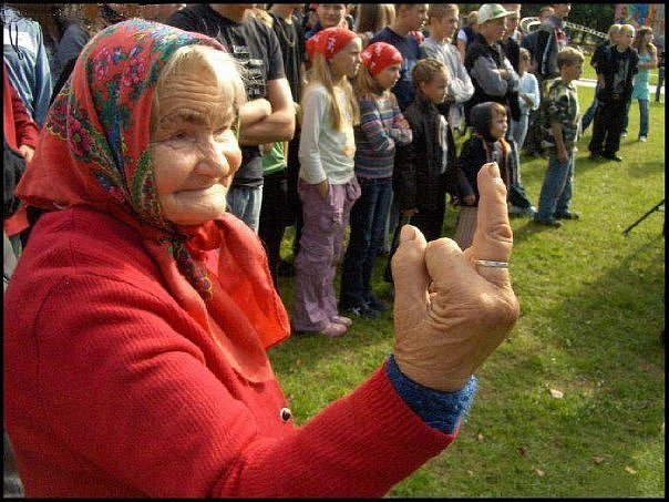 Веселые картинки.