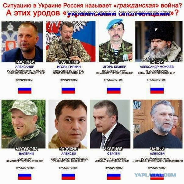 На Украине официально начали хоронить своих солдат