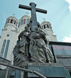 Люблю свой кусочек Рая на земле...