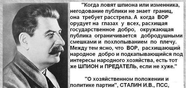 Вдумайтесь в эти цифры!