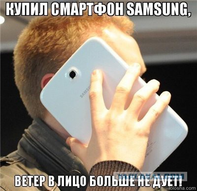 Извечное противостояние смартов и телефонов