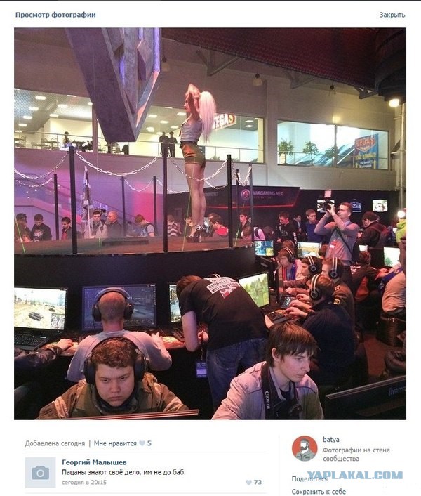 Wargaming 15