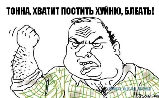 "Звёздный час"