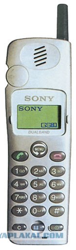 Нокиа 3310 )