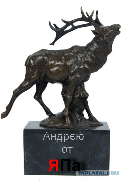 Обнаружил переписку своей жены с другом детства
