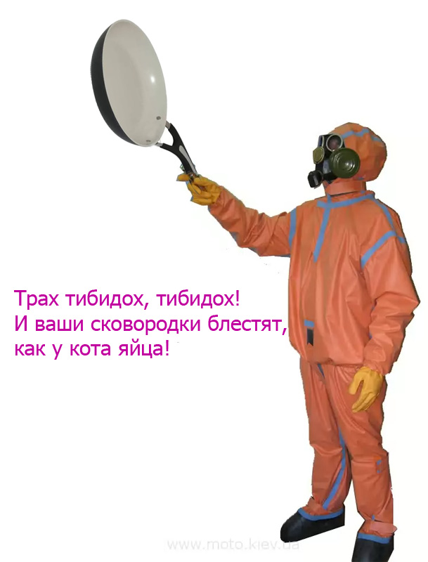 Чем легко отмыть пригоревшие сковородки