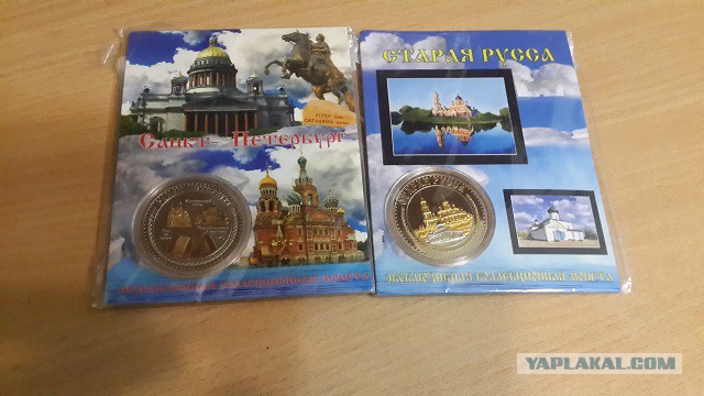 Сувениры всему миру