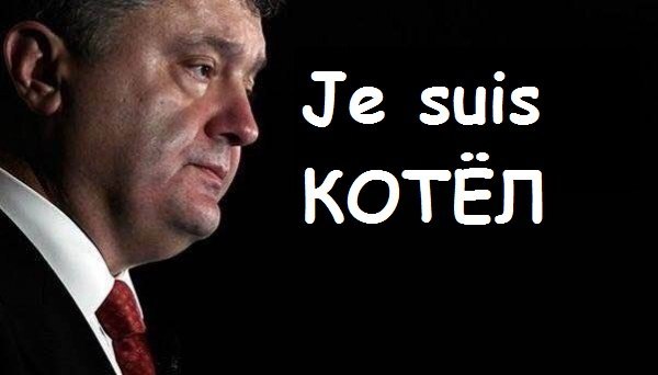 Народное творчество про Украину