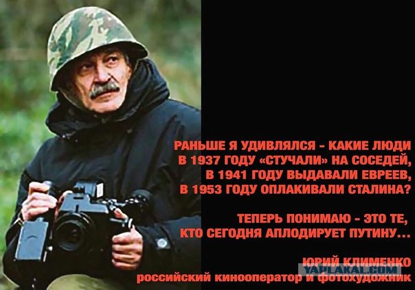 Снять Георгиевскую ленточку