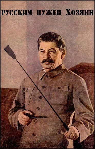 5 марта 1953 года умер Иосиф Виссарионович Сталин