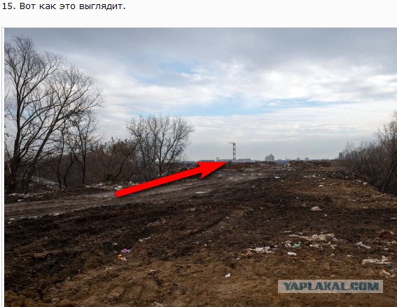Главная нелегальная свалка Москвы