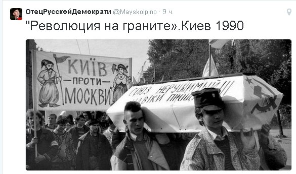 Быт украинских солдат на примере подразделения