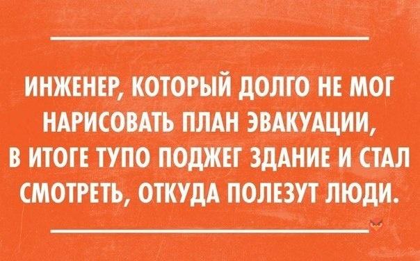 Так..картинки на понедельничек))