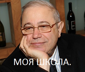 Это они мощно задвинули!