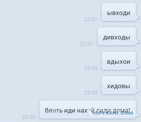 Ужасы и приколы из соцсетей 18+