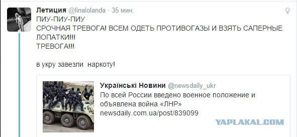 Перемирие кончилось, едва начавшись. Часть 8