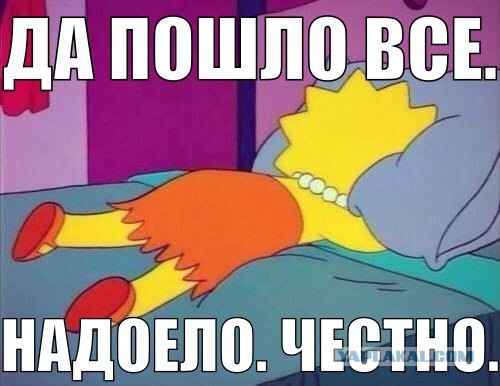 Чемпионат Мира по хоккею 2015 часть 3