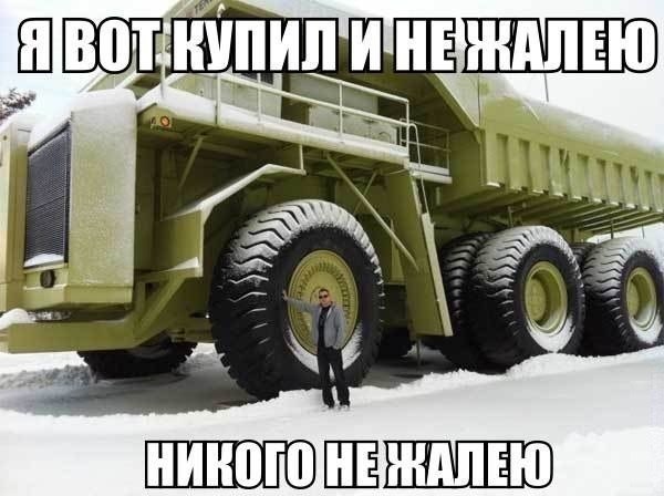 Веселости на пятницу