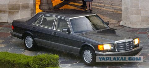 Они уехали из 90-х....и уже не вернутся
