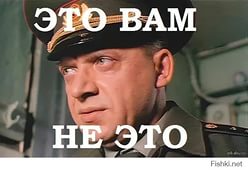 Сколько айфонов остановит пулю из AK-74?