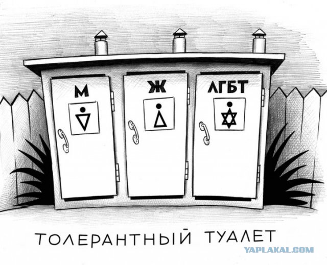 Карикатуры Сергея Корсуна