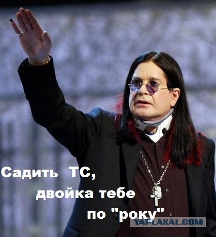 Музыканты - тогда и сейчас