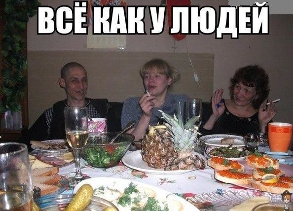 Ужасы и приколы из соцсетей 18+