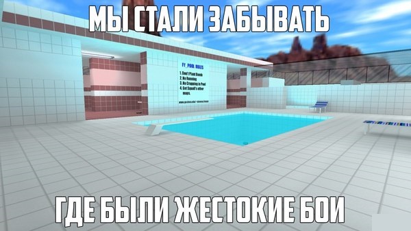 Весёлые картинки