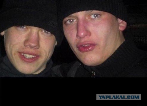 Люди, это не с ЯПа ли?
