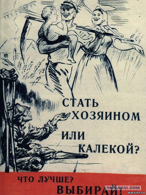 Не будите вы лихо....