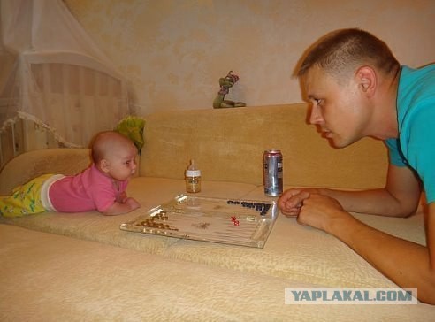 Папы это вам не мамы.