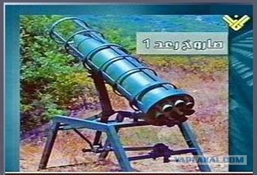 Вот что случается от попадания ракеты ГРАД