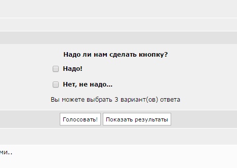 Плюшкиным посвящается