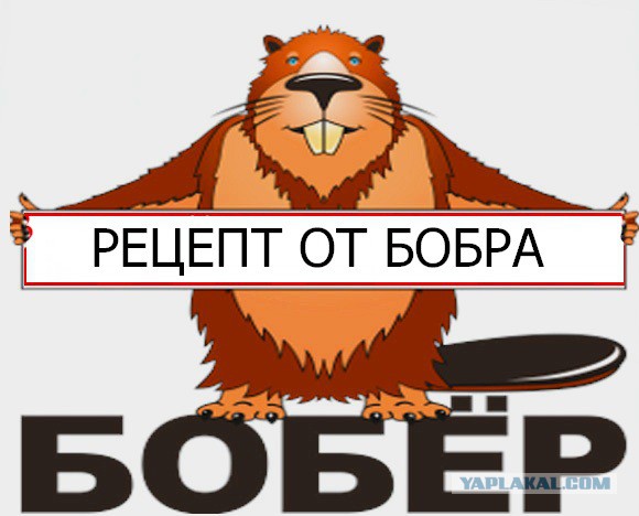Голод в Москве!