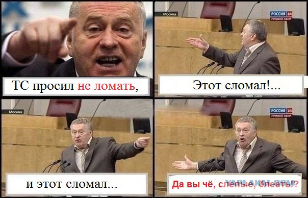 Оружие из детства