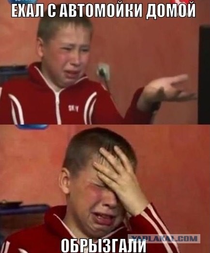 А на какой стороне конфликта будешь ты ЯПовец